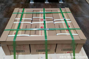 白城机场邮寄酒水【机场货运当天